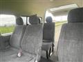 2005 Toyota Hiace Wagon