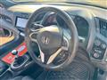 2013 Honda CR-Z