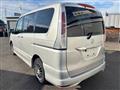 2011 Nissan Serena