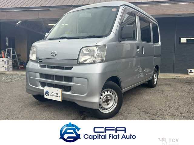 2014 Daihatsu Hijet Cargo