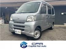 2014 Daihatsu Hijet Cargo