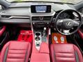 2020 Lexus RX