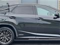 2020 Lexus RX