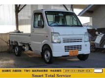 2011 Suzuki Carry Truck
