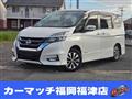 2018 Nissan Serena