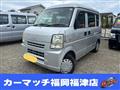 2009 Suzuki Every