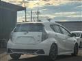 2014 Toyota AQUA