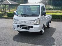 2024 Nissan Clipper Truck