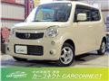 2012 Nissan Moco