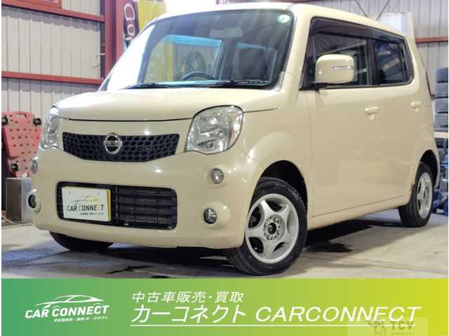 2012 Nissan Moco