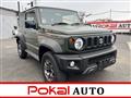 2018 Suzuki Jimny Sierra