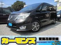 2014 Nissan Serena