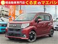 2015 Daihatsu Move Custom
