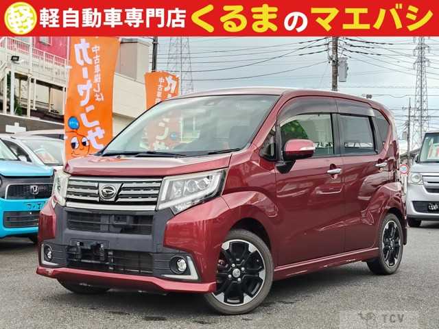 2015 Daihatsu Move Custom