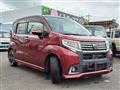 2015 Daihatsu Move Custom