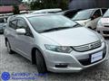 2010 Honda Insight