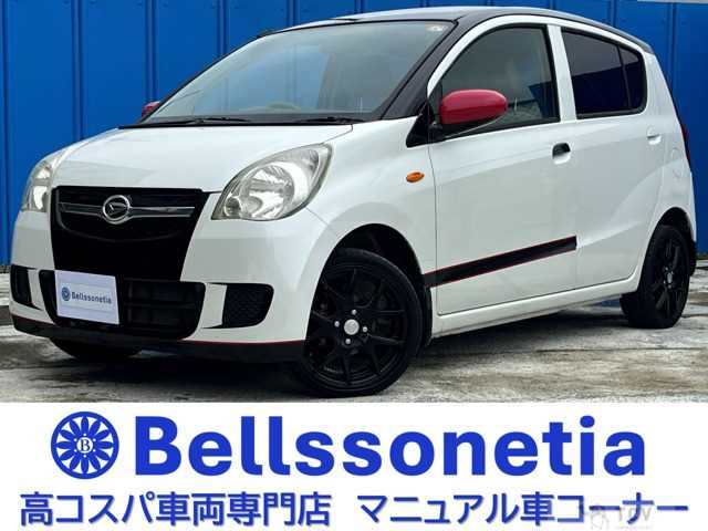 2009 Daihatsu Mira