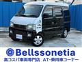 2003 Suzuki Every Wagon