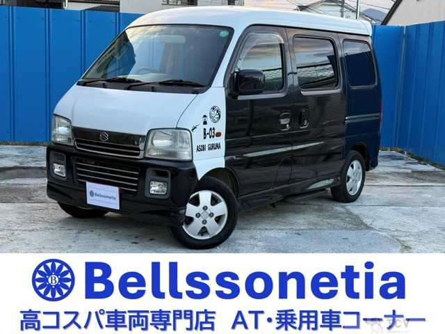 2003 Suzuki Every Wagon