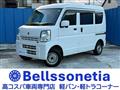 2020 Suzuki Every