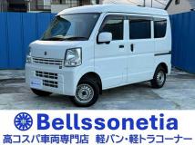 2020 Suzuki Every