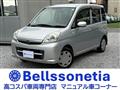 2009 Subaru Stella