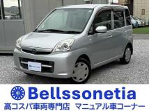 2009 Subaru Stella
