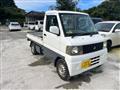 2003 Mitsubishi Minicab Truck