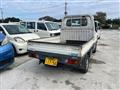 2003 Mitsubishi Minicab Truck