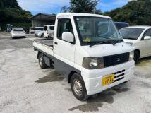 2003 Mitsubishi Minicab Truck