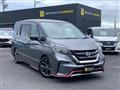 2019 Nissan Serena