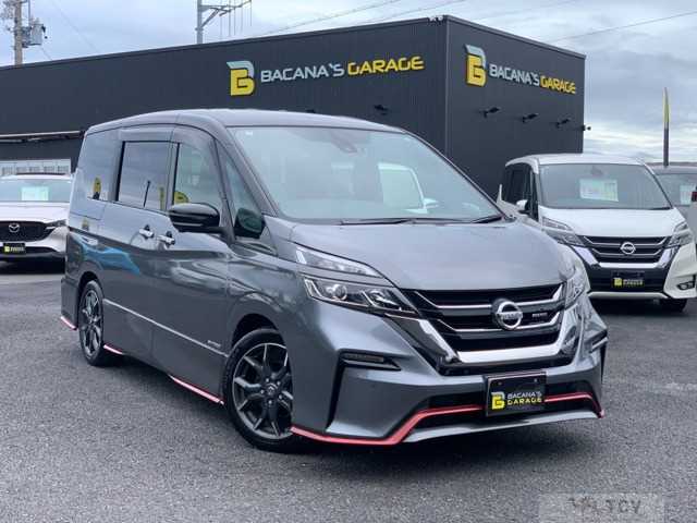 2019 Nissan Serena