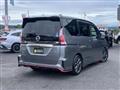 2019 Nissan Serena
