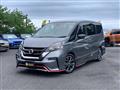 2019 Nissan Serena