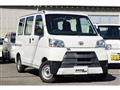 2020 Daihatsu Hijet Cargo