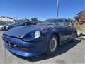 1982 Nissan Fairlady Z