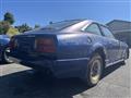 1982 Nissan Fairlady Z