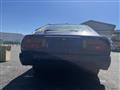 1982 Nissan Fairlady Z