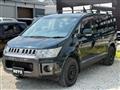 2013 Mitsubishi Delica D5