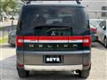 2013 Mitsubishi Delica D5