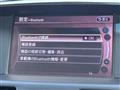 2013 Nissan Fuga