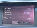 2013 Nissan Fuga