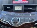 2013 Nissan Fuga