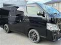 2022 Nissan Caravan Van