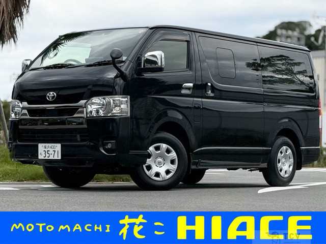 2023 Toyota Hiace Van