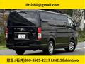2023 Toyota Hiace Van
