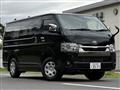 2023 Toyota Hiace Van