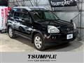 2009 Nissan X-Trail