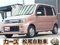 2010 Mitsubishi Toppo