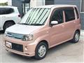 2010 Mitsubishi Toppo
